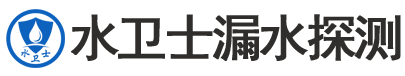 广陵区暗管漏水检测