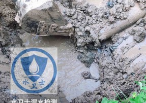 广陵区水管漏水检测公司5